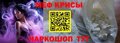 mdpv Можга