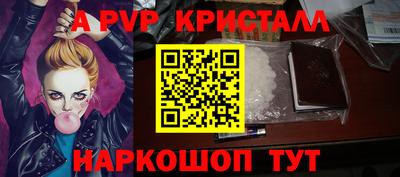 mdpv Можга