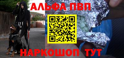 mdpv Можга