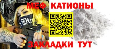 mdpv Можга