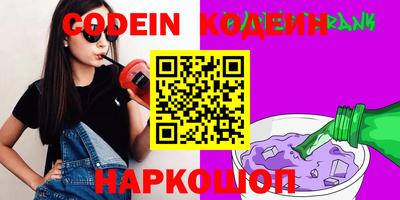 соль курить ск Можайск