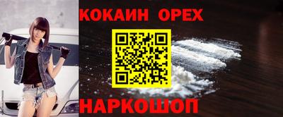 mdpv Можга