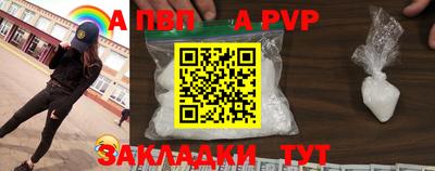соль курить ск Можайск