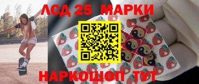 mdpv Можга