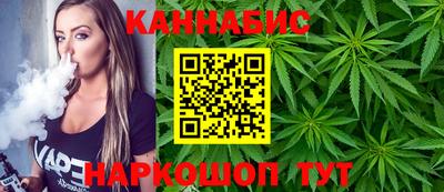 spice Моздок