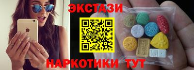 spice Моздок
