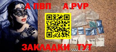 mdpv Можга
