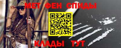 соль курить ск Можайск