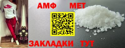 mdpv Можга