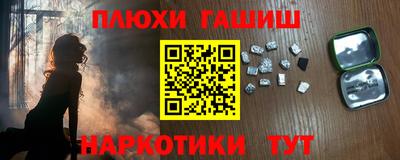 mdpv Можга