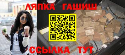mdpv Можга