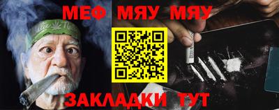 mdpv Можга