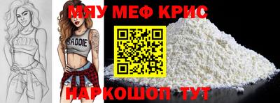 mdpv Можга