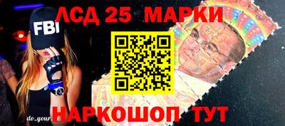 mdpv Можга