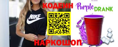 spice Моздок