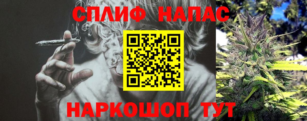 МАРИХУАНА OG Kush  Бошки марихуана MAZAR  МАРИХУАНА марихуана  Вход с VPN  Тобольск 
